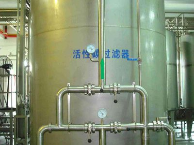 活性炭过滤器