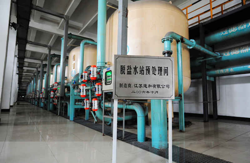马钢热轧脱盐水站工程